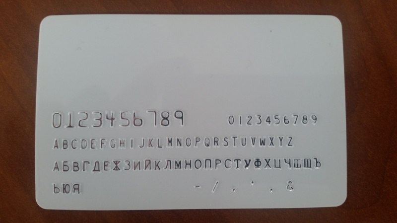File:20180221 115632nb.jpg