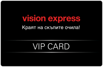 VIP Cards