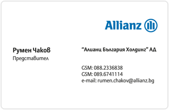 PVC Business Cards